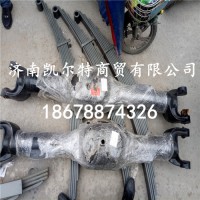供應北方奔馳前橋殼A3463302404