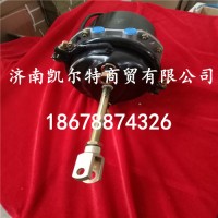 供應(yīng)中國(guó)重汽豪沃制動(dòng)分室WG9000360101