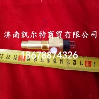 供應(yīng)歐Ⅱ水溫傳感器VG14090067