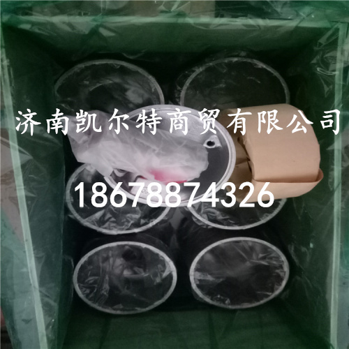 WD615四配套  E2-3A,WD615四配套  E2-3A,濟(jì)南凱爾特商貿(mào)有限公司