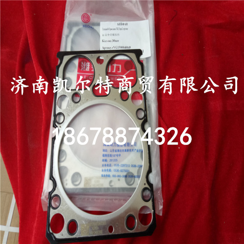 VG1500040049,汽缸墊,濟南凱爾特商貿有限公司