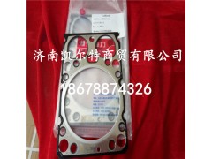 VG1500040049,汽缸墊,濟南凱爾特商貿有限公司