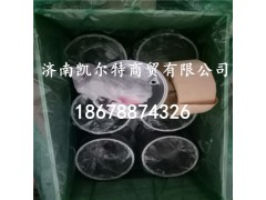 M3400-9000200A,北方奔馳M3400-9000200A四配套,濟(jì)南凱爾特商貿(mào)有限公司