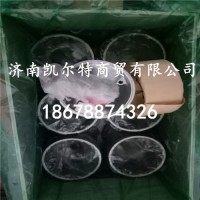 供應(yīng)北方奔馳M3400-9000200A四配套