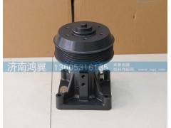 612600061205,風扇托架,濟南鴻翼水泵廠