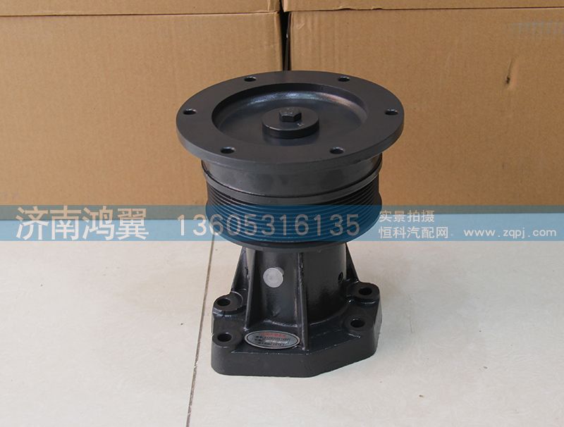 612600061494,風(fēng)扇托架,濟南鴻翼水泵廠