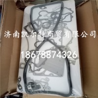 供應(yīng)北方奔馳發(fā)動機修理包61560010701