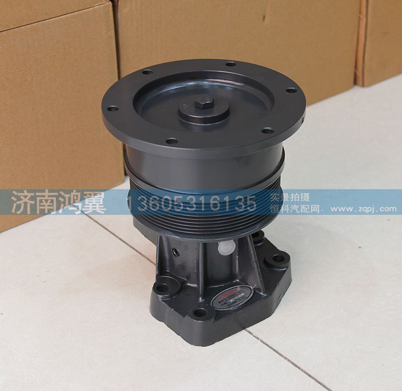 612600061961,風(fēng)扇托架,濟(jì)南鴻翼水泵廠