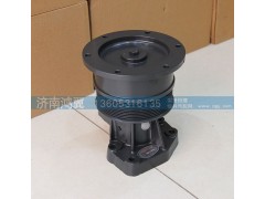 612600061961,風(fēng)扇托架,濟(jì)南鴻翼水泵廠