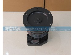 612600061961,風(fēng)扇托架,濟(jì)南鴻翼水泵廠