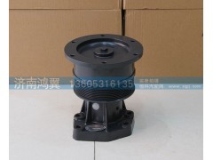 612600061961,風(fēng)扇托架,濟(jì)南鴻翼水泵廠