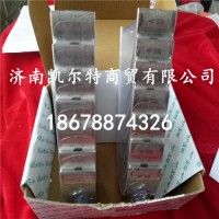 供應(yīng)北方奔馳曲軸瓦M(jìn)3000-1005005