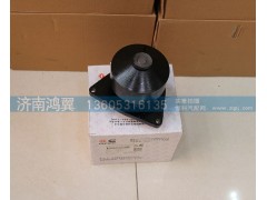 C3966841,水泵總成,濟南鴻翼水泵廠