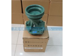 VG1062060010,水泵總成,濟南鴻翼水泵廠