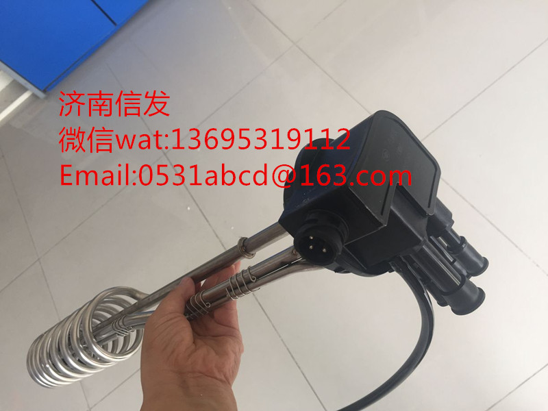 3602525-76W-C00/B,液位傳感器,濟(jì)南信發(fā)汽車配件有限公司