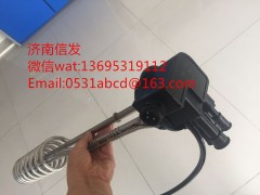 3602525-76W-C00/B,液位傳感器,濟(jì)南信發(fā)汽車配件有限公司