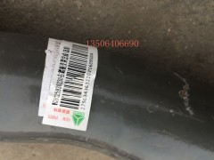 WG9325930230,腳踏板支架右,濟南百思特駕駛室車身焊接廠