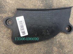 WG1684240727,裝飾格柵,濟(jì)南百思特駕駛室車(chē)身焊接廠