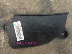 WG1684240727,裝飾格柵,濟(jì)南百思特駕駛室車(chē)身焊接廠