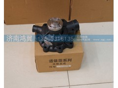 12159770,水泵總成,濟(jì)南鴻翼水泵廠