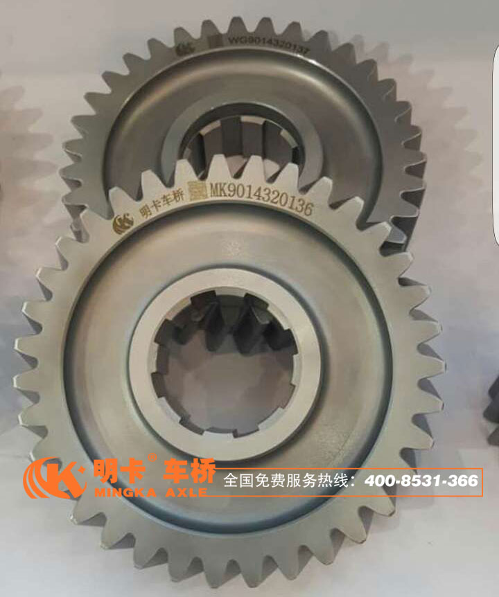199014320136,199014320137,從動圓柱齒輪 主動圓柱齒輪,濟南華明汽車配件有限公司