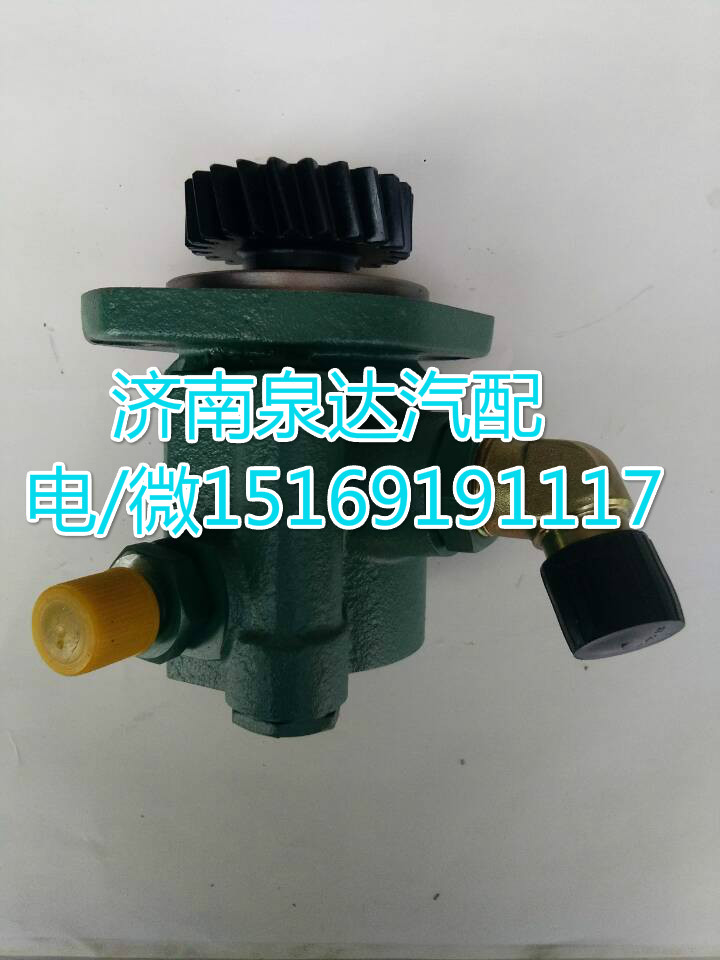 大連匯圓新款轉(zhuǎn)向助力泵340702A630-159A/3407020A630-159A