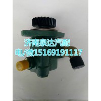 大連匯圓新款轉(zhuǎn)向助力泵340702A630-159A