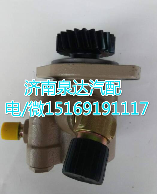 大連匯圓新款轉(zhuǎn)向助力泵3407020-80A/3407020-80A
