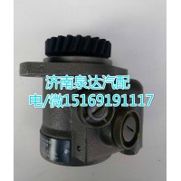 大連匯圓原廠配套轉(zhuǎn)向助力泵370H-3407100