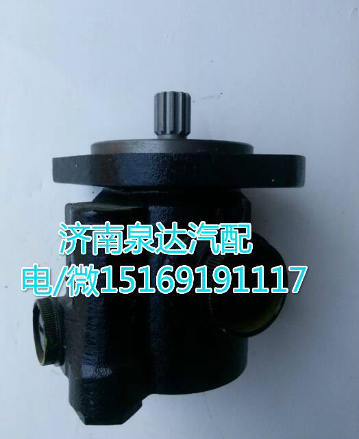 FDB004988941,轉(zhuǎn)向助力泵,濟(jì)南泉達(dá)汽配有限公司