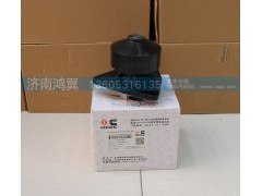 C3966841,水泵總成,濟南鴻翼水泵廠