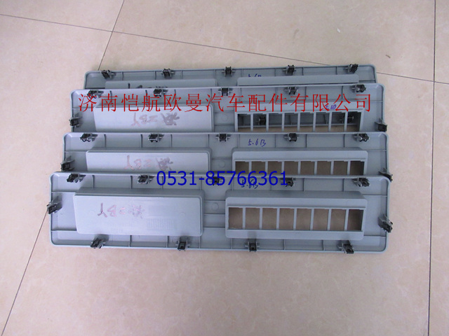 1B24982404056,文件柜飾框右灰白,濟南愷航歐曼汽車配件有限公司