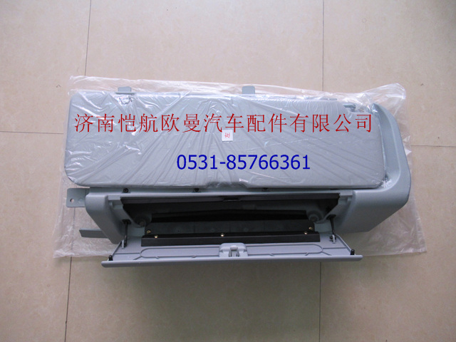 1B24982481000,頂置文件柜高左灰,濟南愷航歐曼汽車配件有限公司