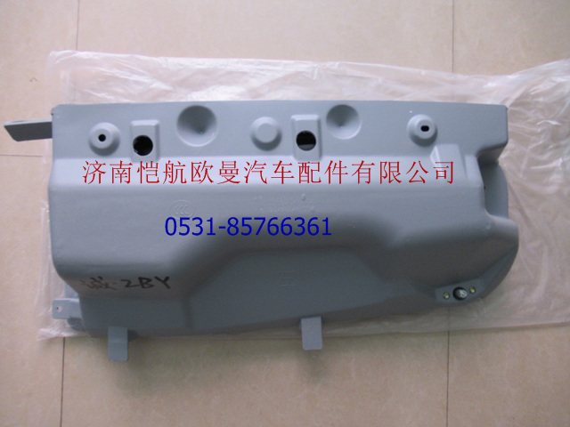 1B24982481000,頂置文件柜高左灰,濟南愷航歐曼汽車配件有限公司