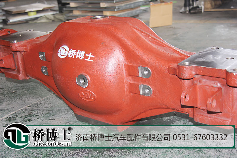 ,,濟(jì)南橋博士汽車配件有限公司