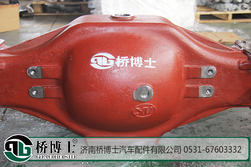 ,,濟(jì)南橋博士汽車配件有限公司