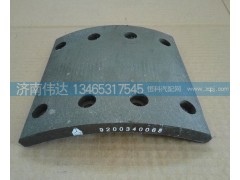WG9200340068,剎車片8孔,濟南中孚汽車配件有限公司