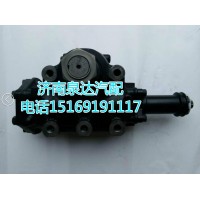重汽豪沃動力轉(zhuǎn)向器/方向機總成712W46200-8118
