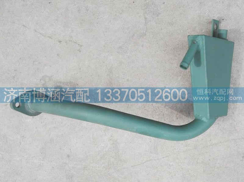 612600010267,油氣分離器,濟(jì)南博涵汽配有限公司