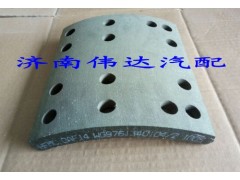 WG9761340104,豪沃后剎車片,濟(jì)南中孚汽車配件有限公司