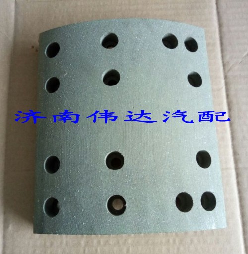 WG9761340104,豪沃后剎車片,濟(jì)南中孚汽車配件有限公司
