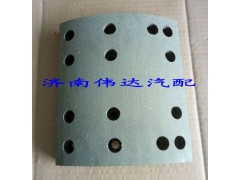 WG9761340104,豪沃后剎車片,濟(jì)南中孚汽車配件有限公司