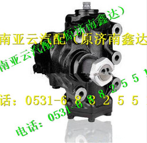 DZ9100470050,陜汽德龍奧龍方向機   轉(zhuǎn)向器,濟(jì)南鑫達(dá)重卡汽車配件有限公司