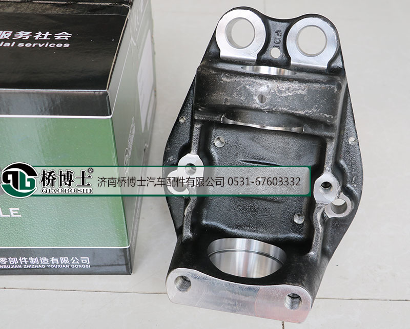 199112410057,豪沃斯太爾轉(zhuǎn)向節(jié),濟(jì)南橋博士汽車(chē)配件有限公司