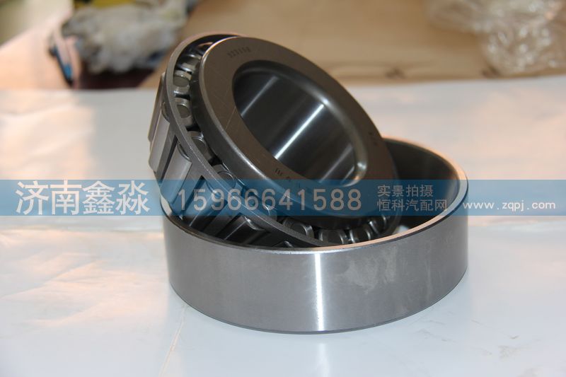 32315B,濟(jì)南鑫淼,瓦房店鑫瓦軸軸承制造有限公司