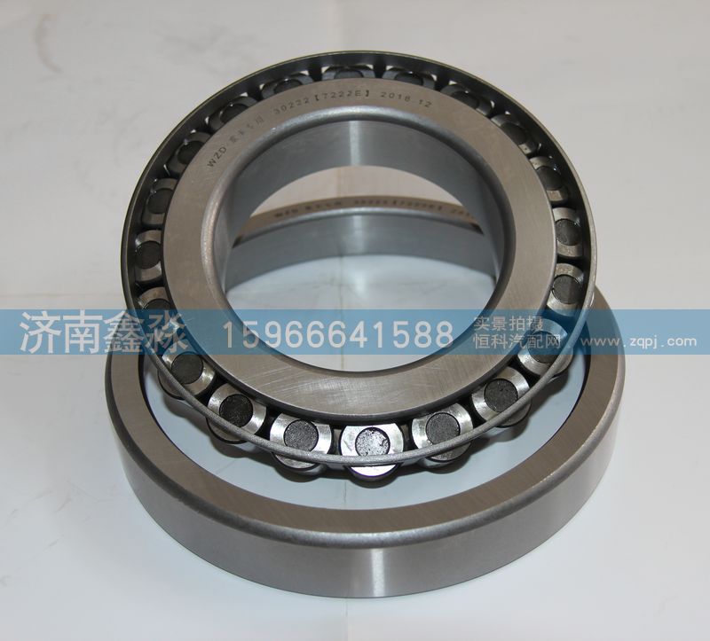 30222,軸承,瓦房店鑫瓦軸軸承制造有限公司