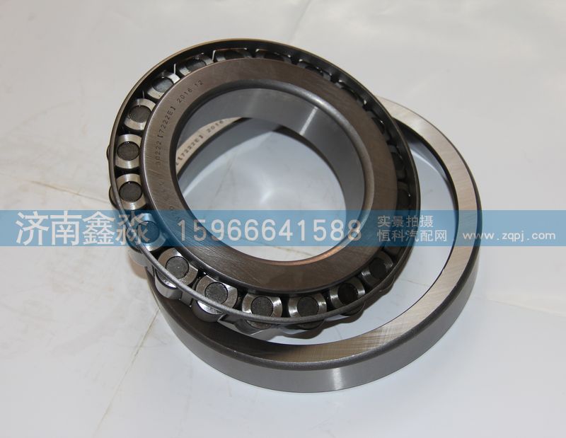 30222,軸承,瓦房店鑫瓦軸軸承制造有限公司