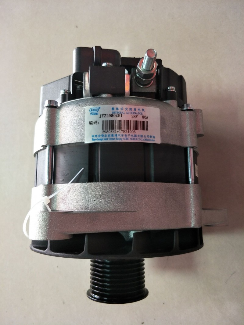082V26101-7278，JFZ2980ZH1發(fā)電機(jī)/082V26101-7278，JFZ2980ZH1