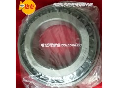 81.26440.0067,雨刮臂,濟南凱爾特商貿(mào)有限公司