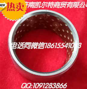 81.26440.0067,雨刮臂,濟南凱爾特商貿(mào)有限公司
